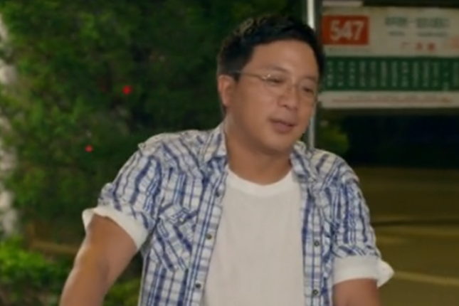 趙權(輕喜劇《夥伴夫妻》中的角色) 趙權(輕喜劇《夥伴夫妻》中的角色)
