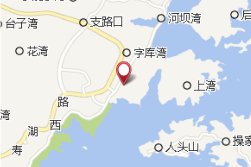 羅家大院子 羅家大院子