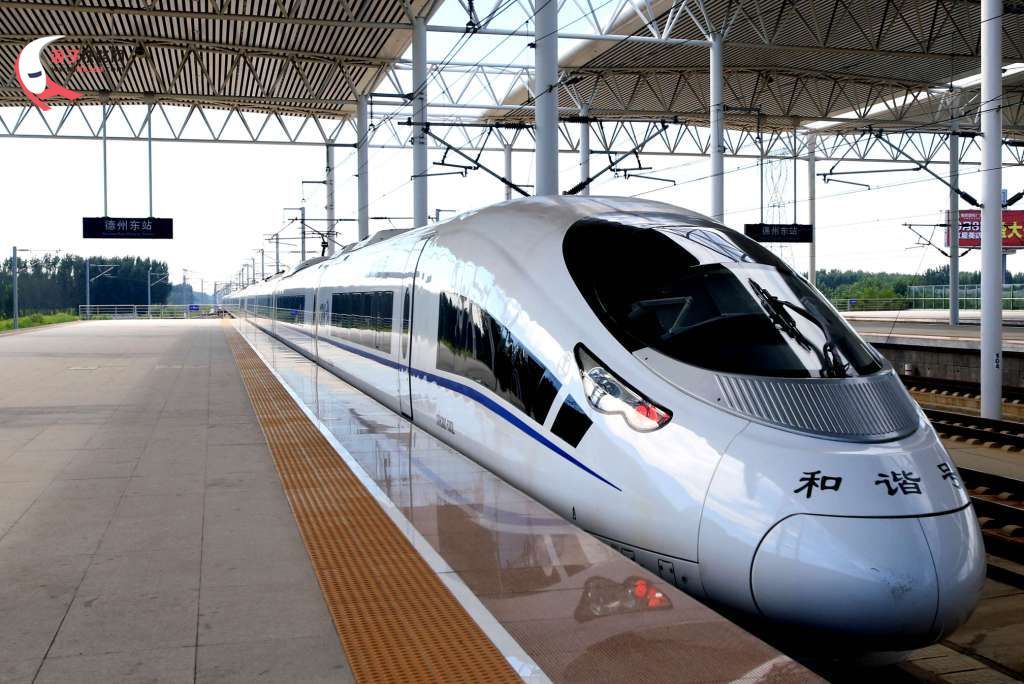 G1258/G1255次列車 G1258/G1255次列車