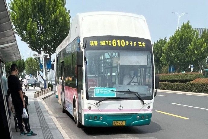 青島公交610路 青島公交610路