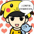 cv格林 cv格林