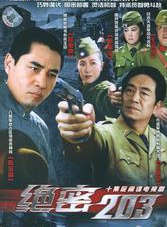 高寶寶