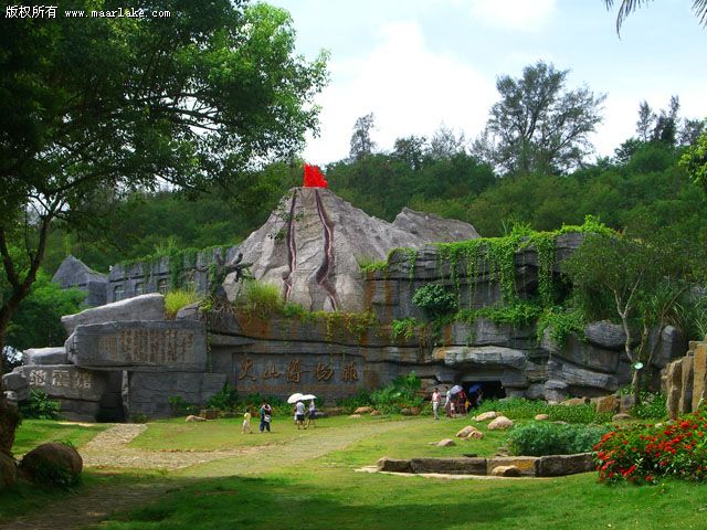廣東湛江“湖光岩”景區內的火山博物館
