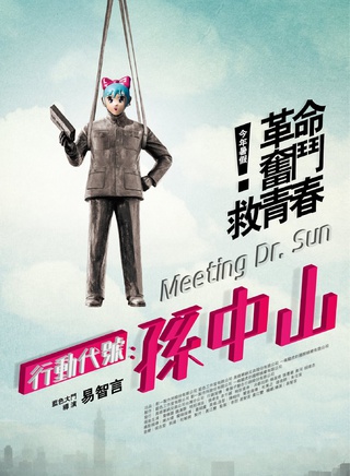 李千娜 李千娜