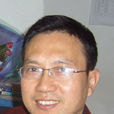 羅毅平(湖南工程學院副院長) 羅毅平(湖南工程學院副院長)