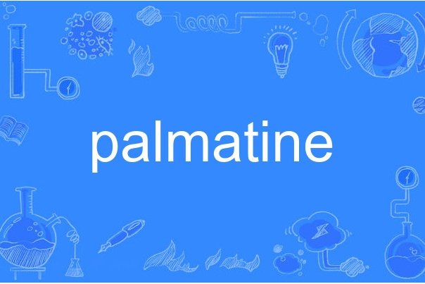 palmatine palmatine
