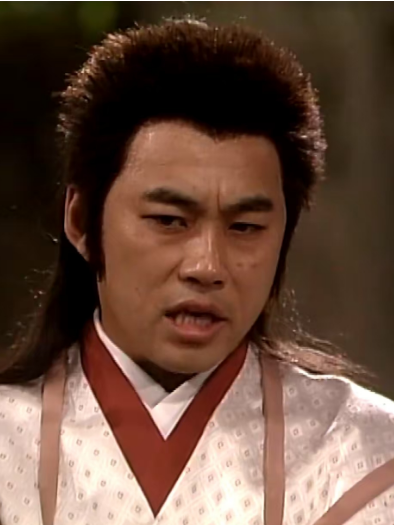 方靖(武俠劇《風之刀武林啟示錄》中的角色) 方靖(武俠劇《風之刀武林啟示錄》中的角色)