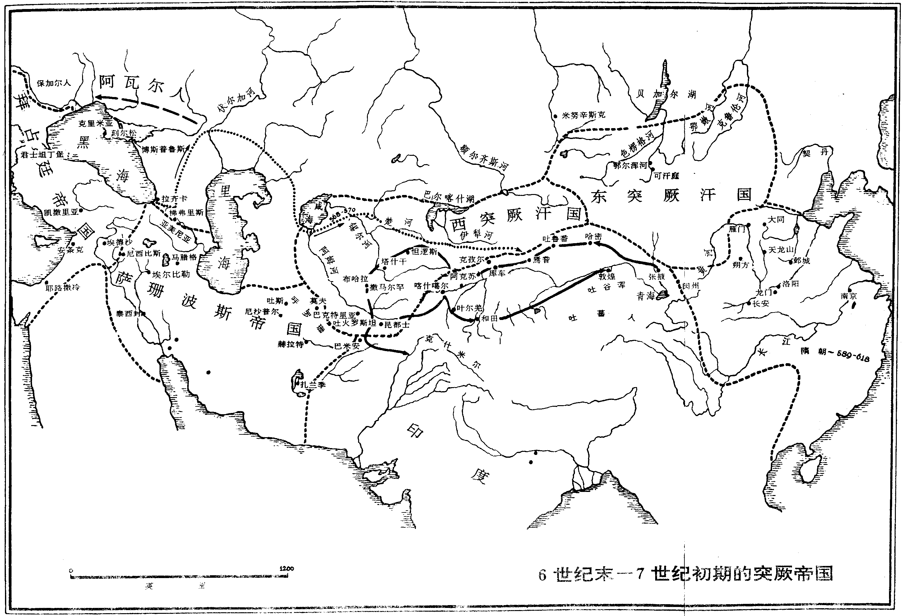 6世紀-7世紀初期的突厥帝國