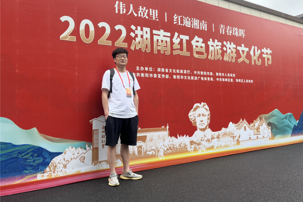 羅聖潔(第十五屆衡東縣政協委員) 羅聖潔(第十五屆衡東縣政協委員)
