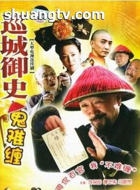 陳星彤 陳星彤