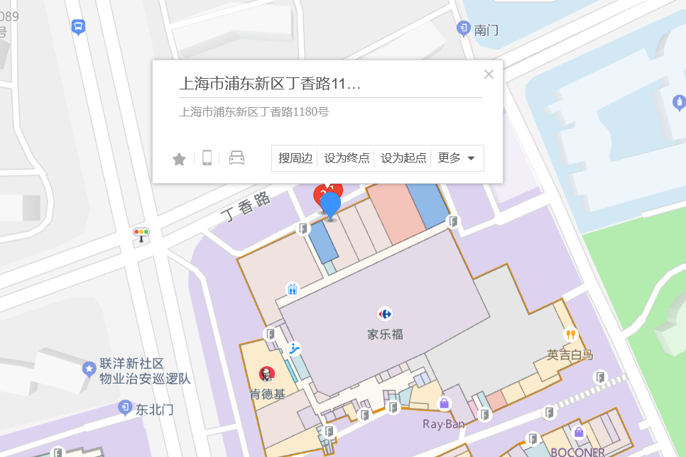 丁香路1180號 丁香路1180號