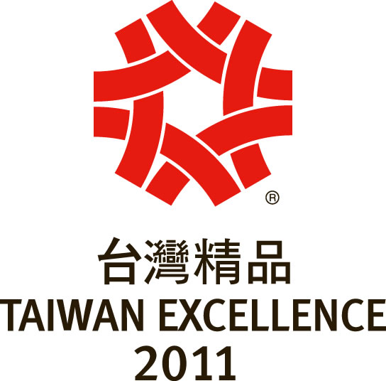 2011年 台灣精品獎