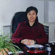 張玉蘭(長春一中校長) 張玉蘭(長春一中校長)