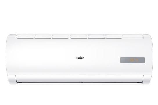 海爾KFR-26GW/20MCB23A 海爾KFR-26GW/20MCB23A