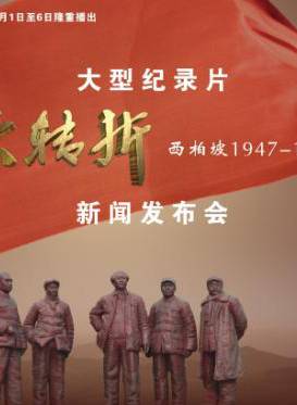 謝偉才 謝偉才