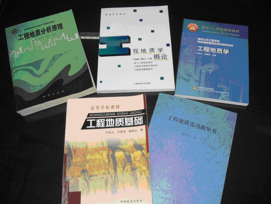肖樹芳 肖樹芳