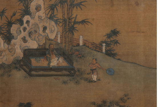 修竹高士圖 修竹高士圖