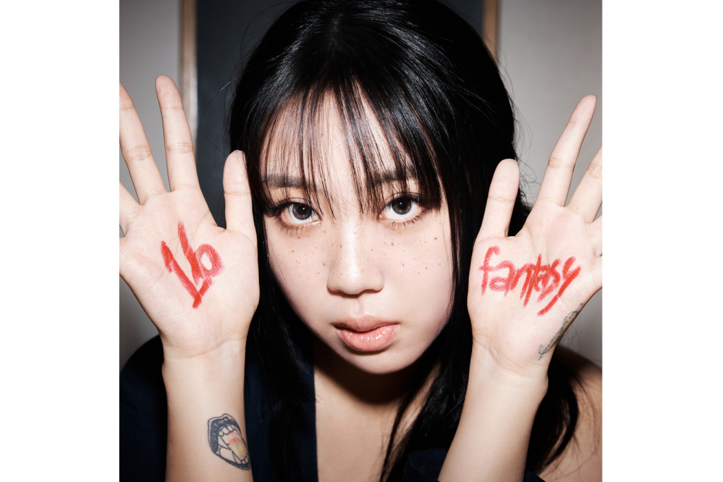 16 Fantasy 16 Fantasy
