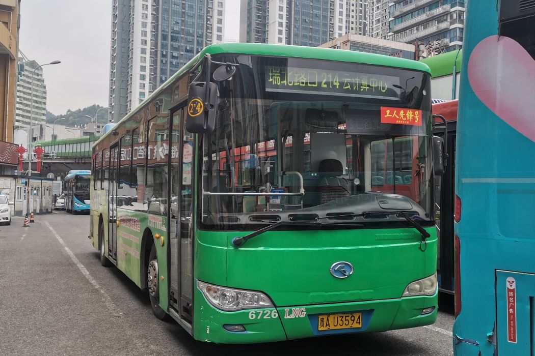 貴陽公交214路 貴陽公交214路