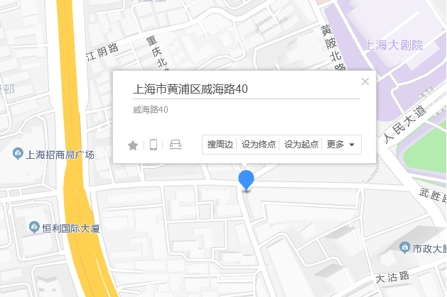 威海路40弄 威海路40弄