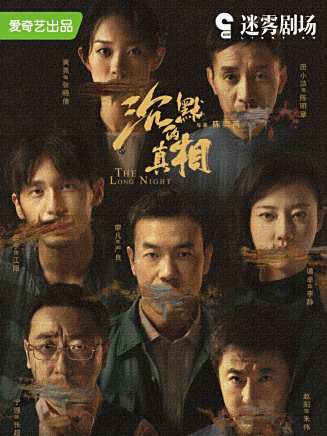 胡健(胡建(演員)) 胡健(胡建(演員))