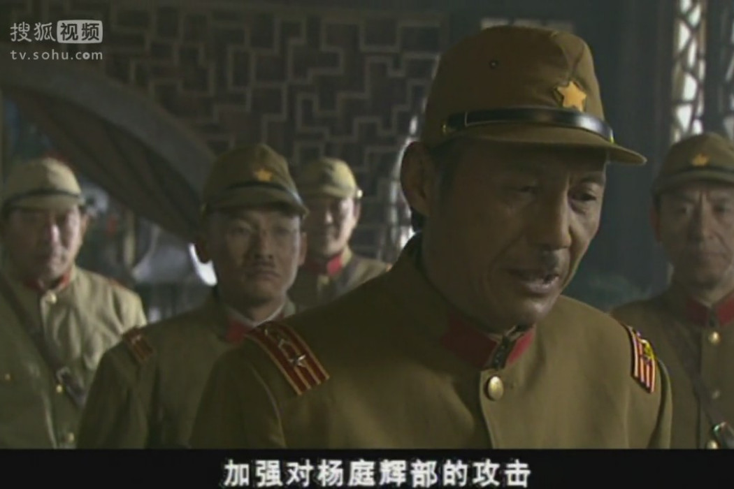 山野大佐