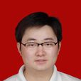 姚勁松 姚勁松