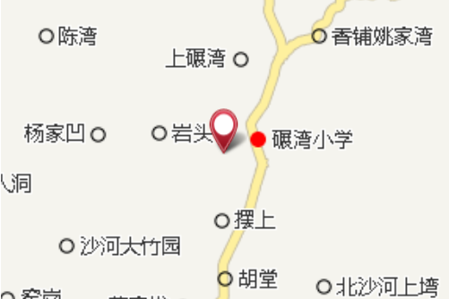 佛爾庵 佛爾庵