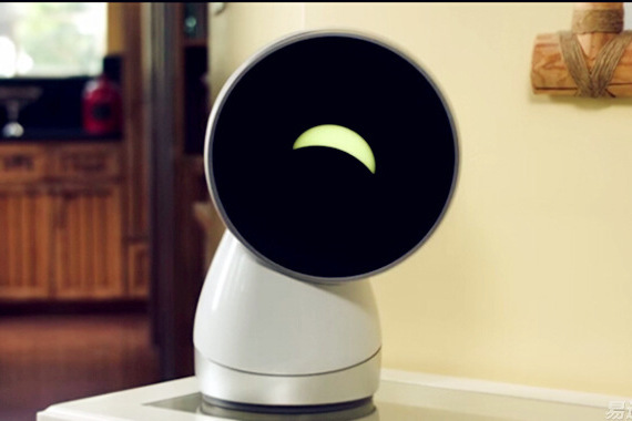 jibo jibo
