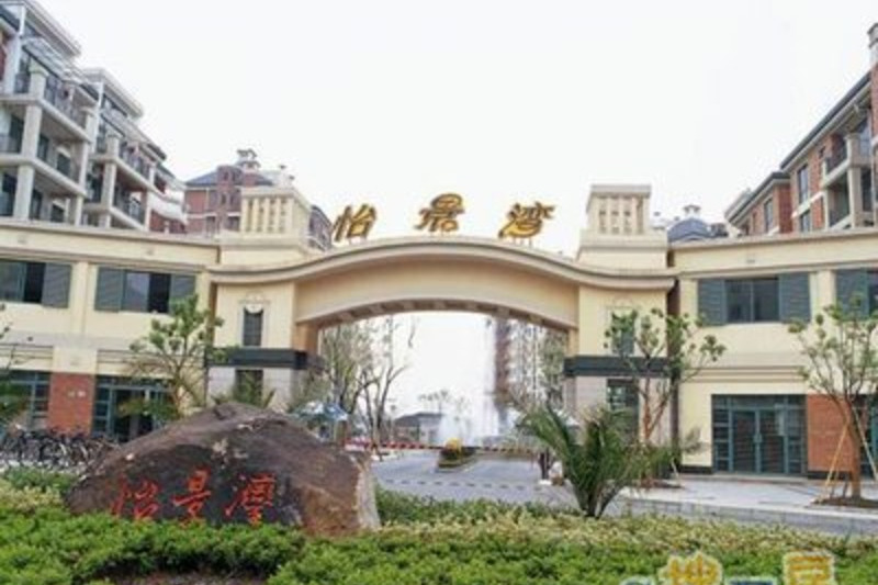 怡景灣壹號 怡景灣壹號