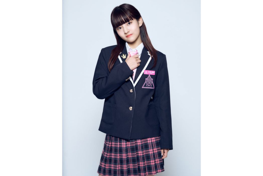 川畑蘭華 川畑蘭華