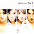 S#arp S#arp