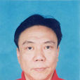 陳真治 陳真治