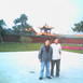 HAPPYNATION HAPPYNATION