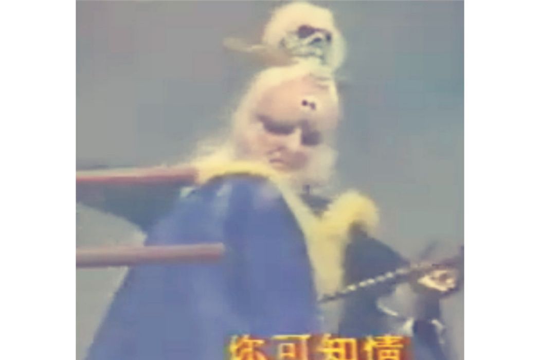 宇文天(單鋒劍尊(單鋒劍尊)) 宇文天(單鋒劍尊(單鋒劍尊))