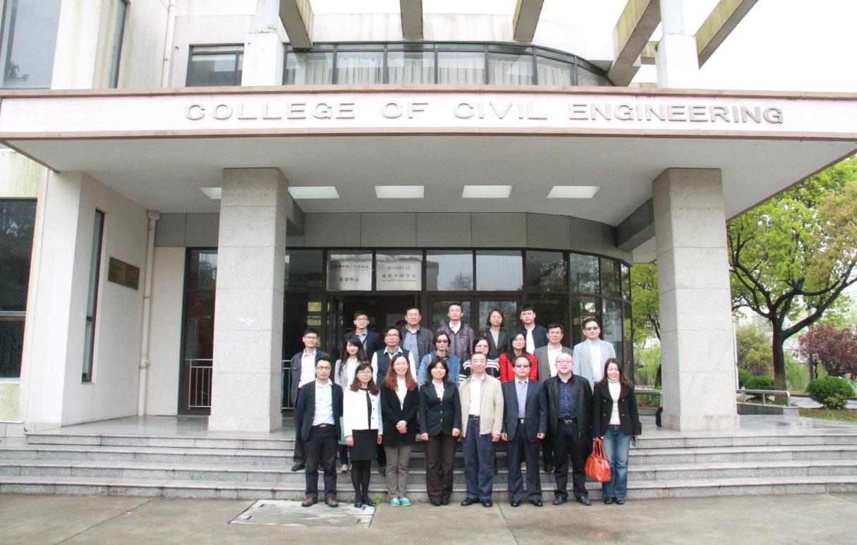 上海高校工程管理專業聯誼會在上海師範大學建築工程學院舉行