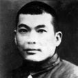 牛子龍