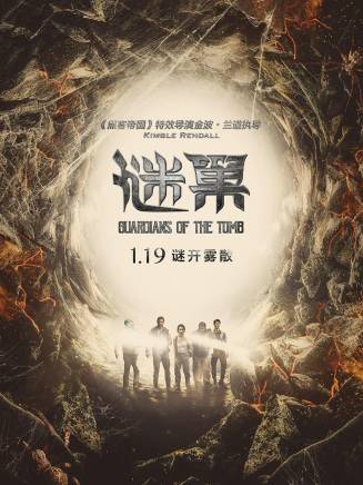 陳芊樺(中國內地女演員) 陳芊樺(中國內地女演員)