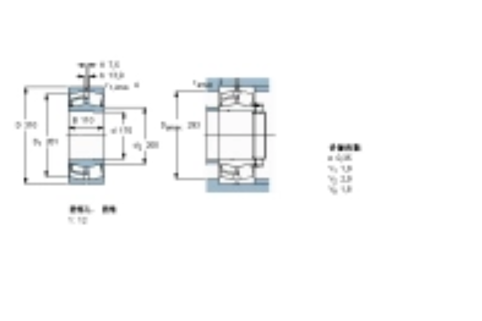 SKF 23230CCK/W33軸承 SKF 23230CCK/W33軸承