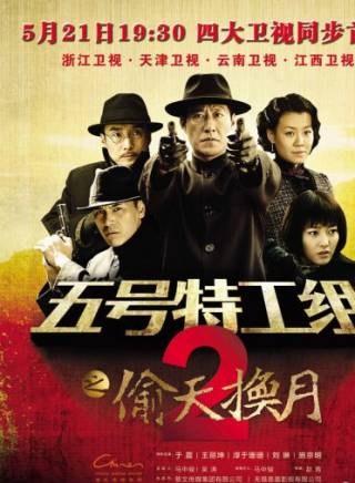 劉琳(中國內地女演員) 劉琳(中國內地女演員)