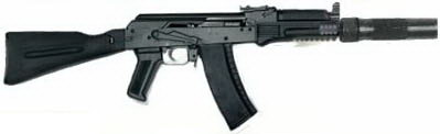 AK-9突擊步槍