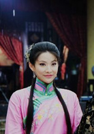 如錦