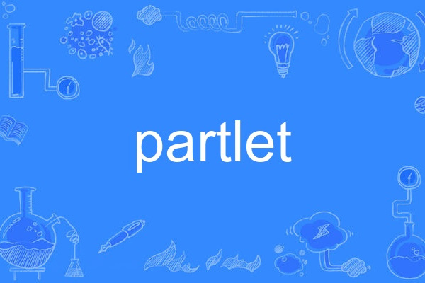 partlet partlet