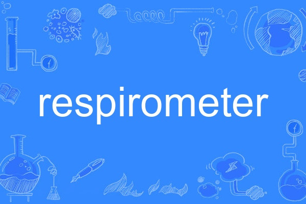 respirometer respirometer
