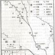黃渠 黃渠