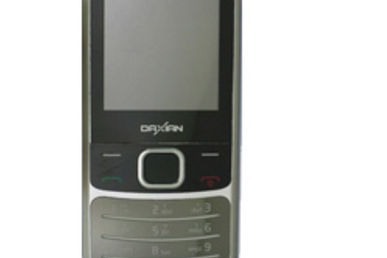 大顯 DX-C558 大顯 DX-C558