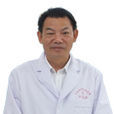 文德元(醫學專家) 文德元(醫學專家)