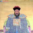李文藻 李文藻