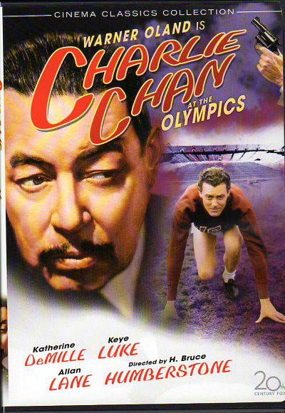 陳查理在奧林匹克