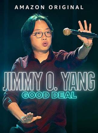歐陽萬成(Jimmy O. Yang)